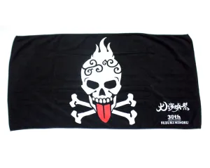 MINORU SUZUKI GREAT PIRATE FESTIVAL TOWEL